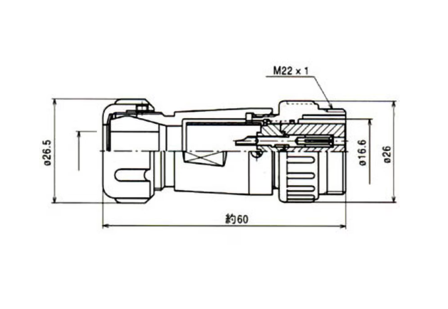 CÔNG TY TNHH THƯƠNG MẠI SHINWA VIỆT NAM