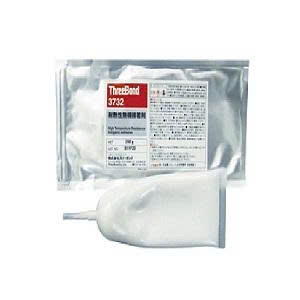 CÔNG TY TNHH THƯƠNG MẠI SHINWA VIỆT NAM