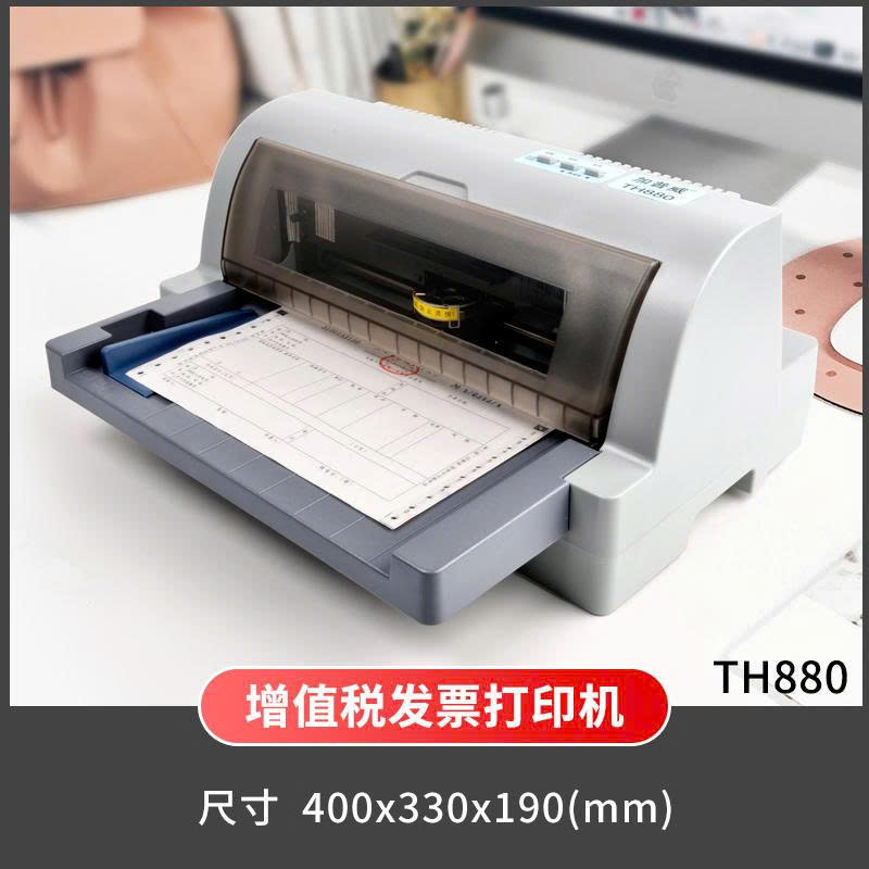 CÔNG TY TNHH THƯƠNG MẠI SHINWA VIỆT NAM