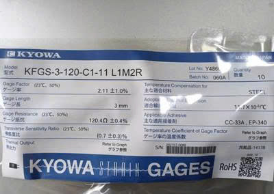 CÔNG TY TNHH THƯƠNG MẠI SHINWA VIỆT NAM