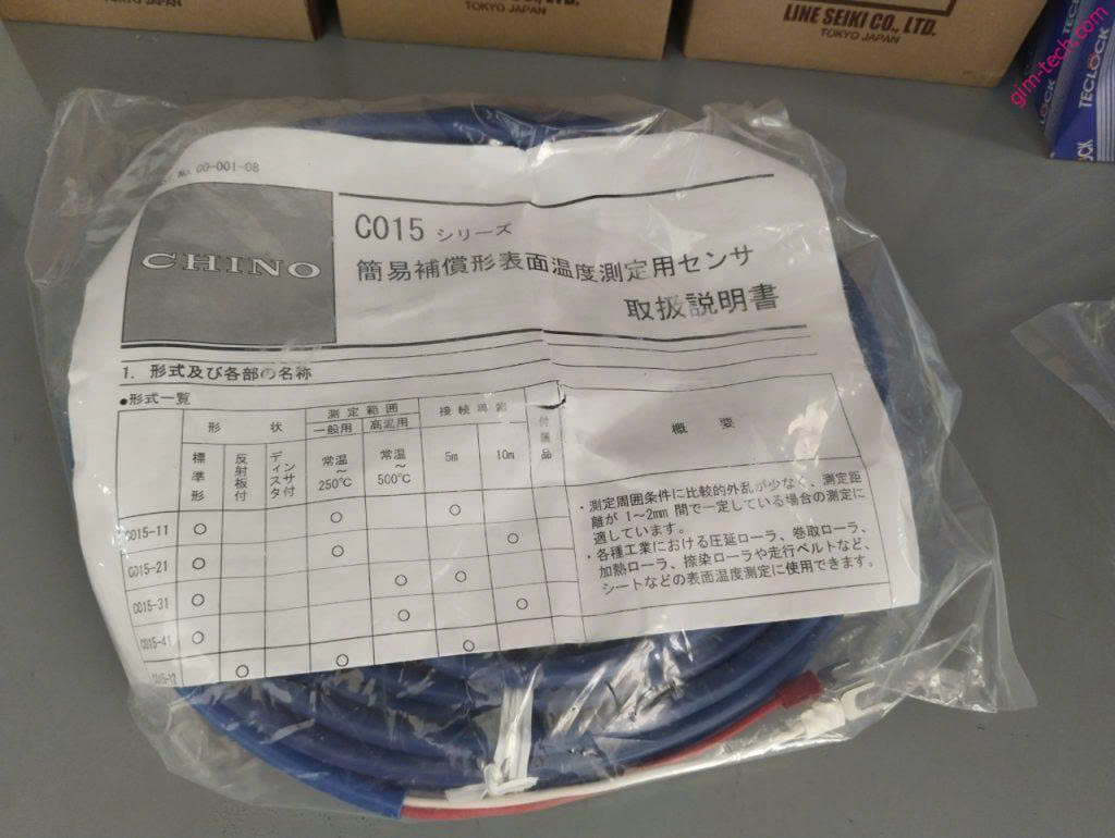 CÔNG TY TNHH THƯƠNG MẠI SHINWA VIỆT NAM