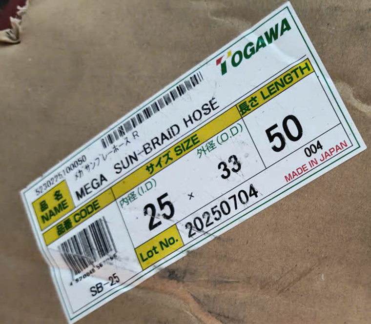 CÔNG TY TNHH THƯƠNG MẠI SHINWA VIỆT NAM