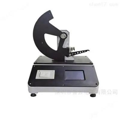 Máy kiểm tra độ rách Puyun PY-H610