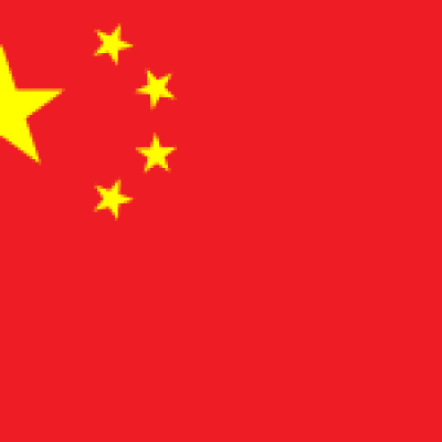 2022 - Đại Liên (Trung Quốc)